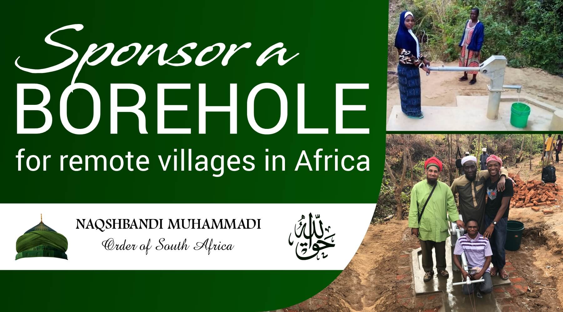 Borehole-banner