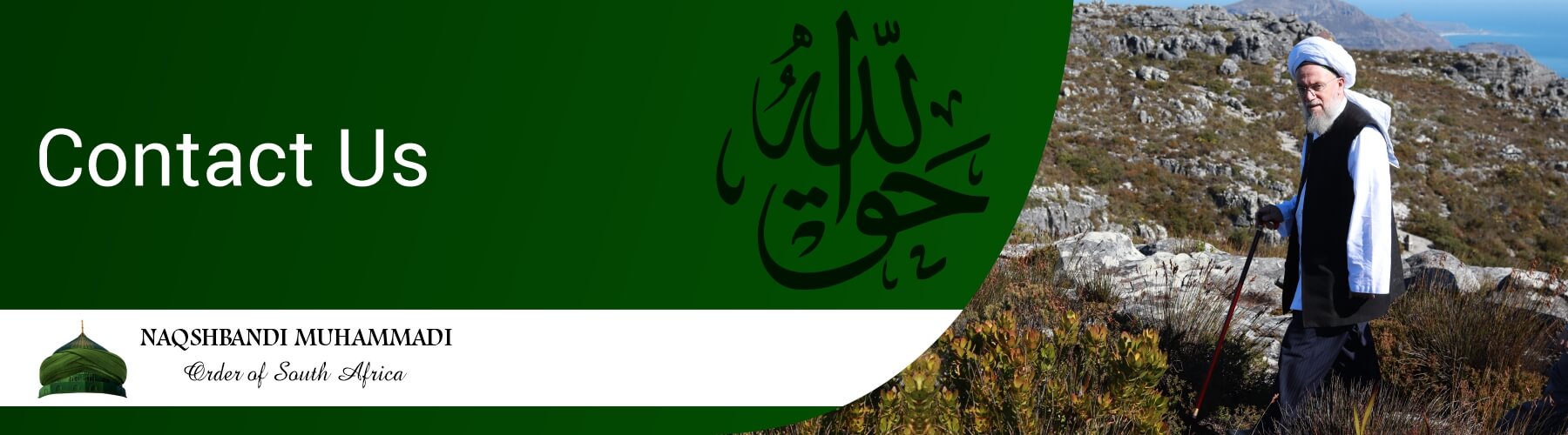 Contact-Us-Naqshbandi Meals-feeding