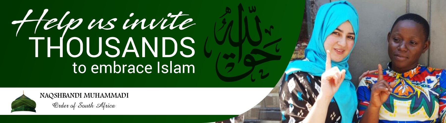 Islam-banner
