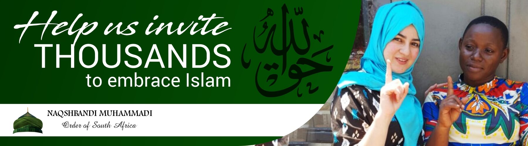 Islam4 Islam-banner