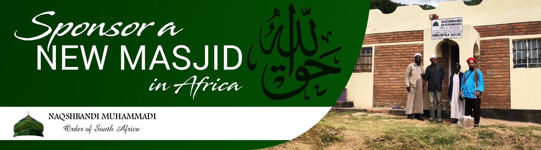 Masjid-banner