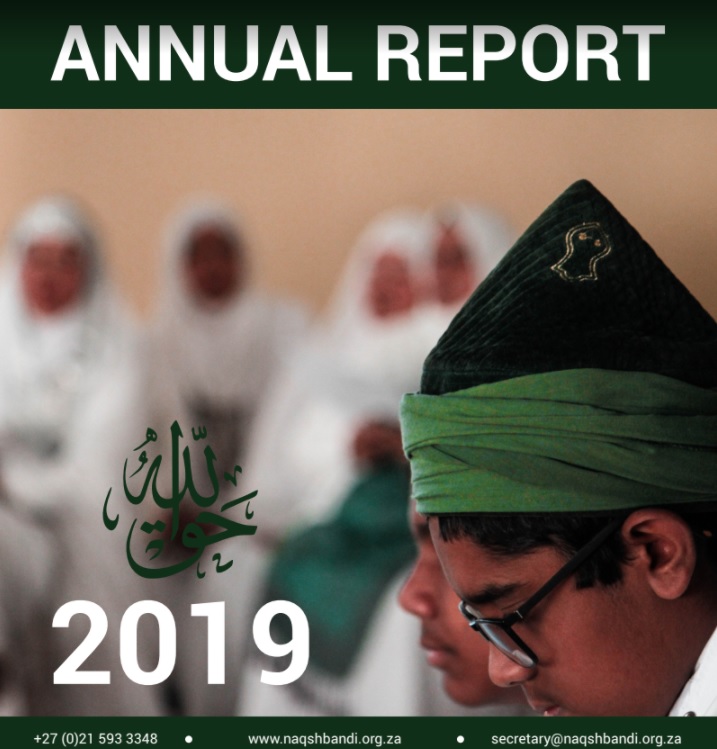 2021-annual-report