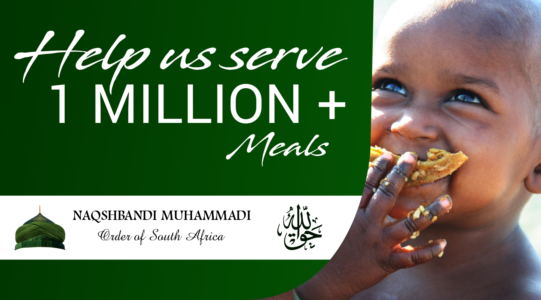 Meals-Square Borehole-banner
