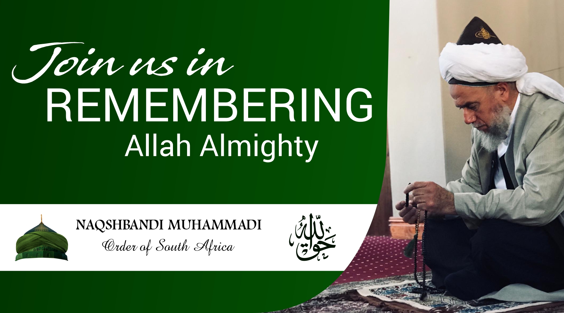 Remembering-Square Borehole-banner