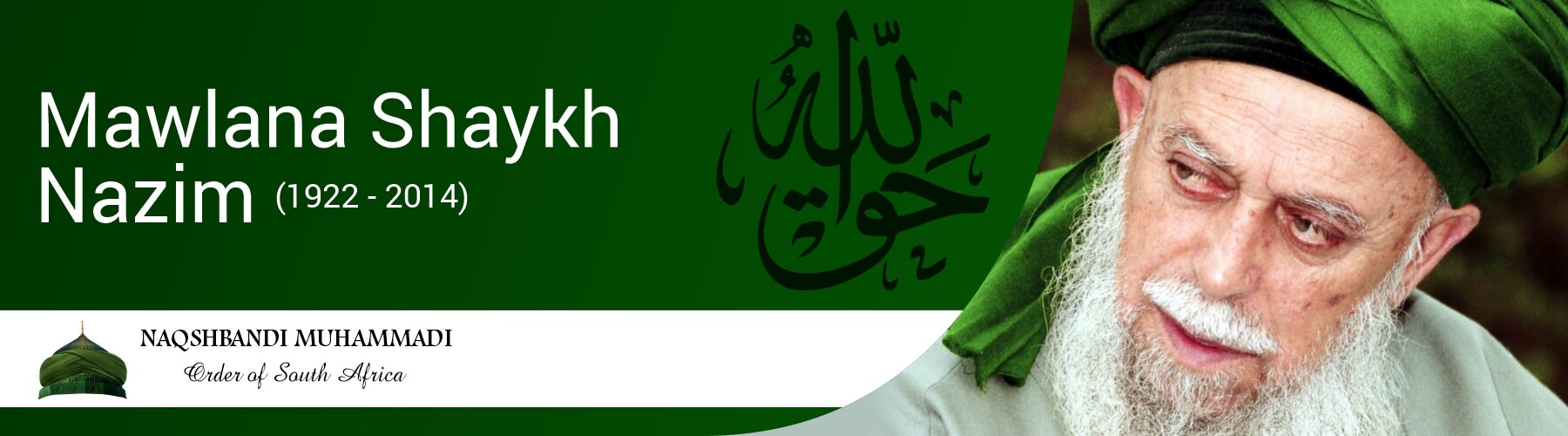 Shaykh-Nazim-Square-Banner Meals-feeding