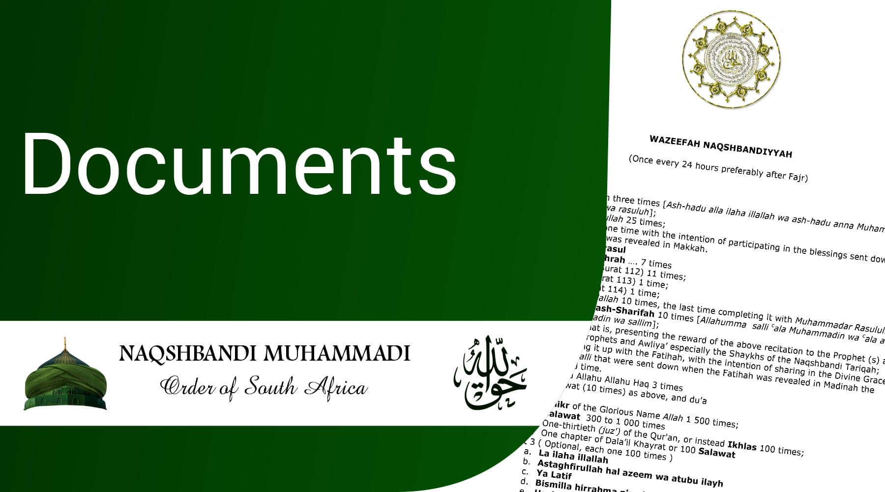 Documents-Square